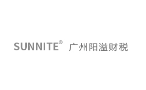 廣州危化證辦理需要什么條件？